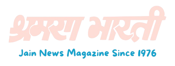 Shraman Bharti
